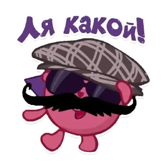 Sticker from Смешарики