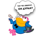 😆 emoji Смешарики Telegram sticker 17 of 61