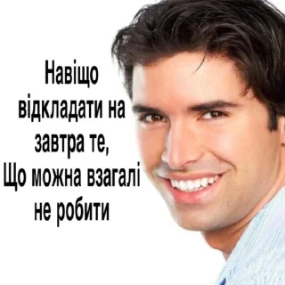 👍 emoji меми Telegram sticker 12 of 120