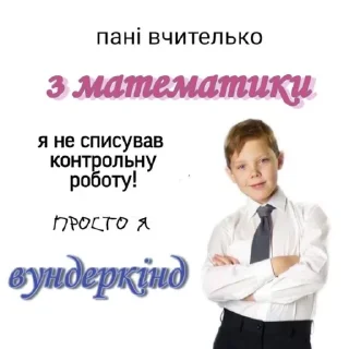 😎 emoji меми Telegram sticker 13 of 120