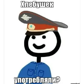 😎 emoji Меми Telegram sticker 15 of 26