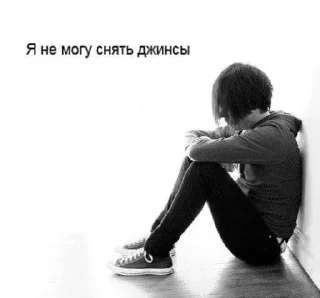 😔 emoji меми Telegram sticker 14 of 120