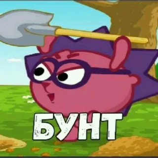 🥴 emoji Меми Telegram sticker 9 of 18