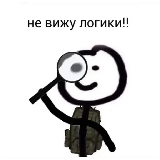 😎 emoji Меми Telegram sticker 13 of 26