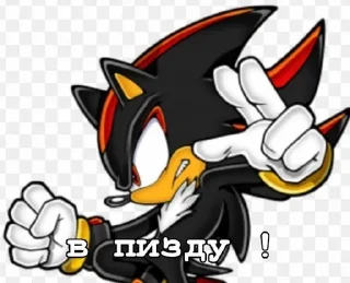 Sticker from Sonic Boom 💥
