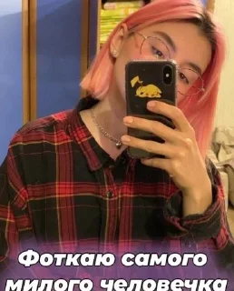 😊 emoji Дора) Telegram sticker 15 of 71