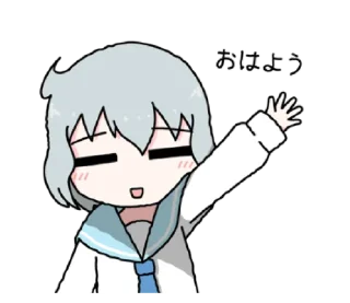 Sticker from @dangokimochi emesan
