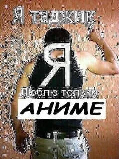 Sticker from чи