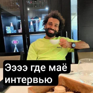 🙄 emoji Я пиздатый @sozdat_stikery_bot Telegram sticker 13 of 31