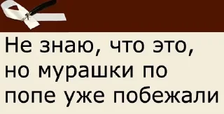 😃 emoji добрый Фикбук Telegram sticker 15 of 24