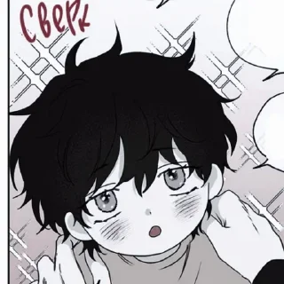 💌 emoji [💌]–ночь у берега !¡ @lover_lipton Telegram sticker 8 of 120