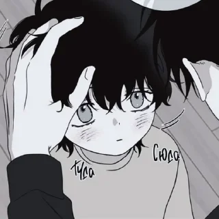 💌 emoji [💌]–ночь у берега !¡ @lover_lipton Telegram sticker 7 of 120