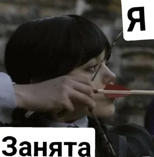 Sticker from @EmiChiHu Уэнздей