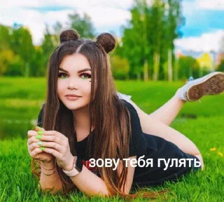 Sticker from 🥱🤍Elena Reitman_2022☁️