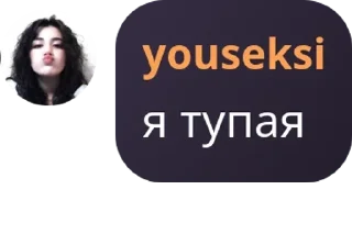 👏 emoji сборище школьников Telegram sticker 22 of 63