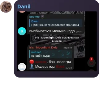 Sticker from СБОРИЩЕ ХАХЛОВ pack by @QuotLyBot