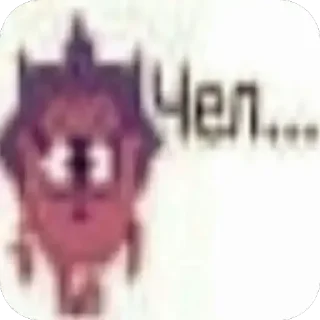 🤯 emoji Ваники - драники, хз ➡️ @Ctikerubot Telegram sticker 17 of 90