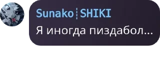 👨‍🦲 emoji Чат с Кнопкой 💖 pack by @QuotLyBot Telegram sticker 6 of 120
