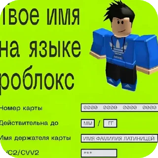 🖼 emoji dkdkdowdow скибиди поп поп ➡️ @Ctikerubot Telegram sticker 21 of 91