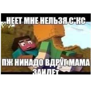 🖼 emoji dkdkdowdow скибиди поп поп ➡️ @Ctikerubot Telegram sticker 9 of 91