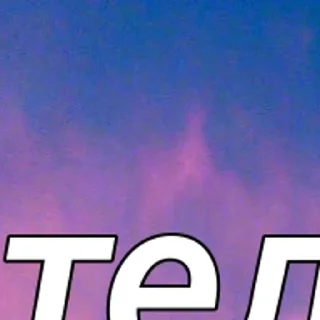Sticker from Твой телефон вз... ➡️ @Ctikerubot