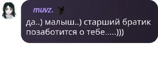 🧟‍♀️ emoji ЧАТ АЛНСТ | CHAT ALNST pack by @QuotLyBot Telegram sticker 3 of 120