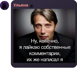 🌟 emoji йоп Telegram sticker 10 of 108