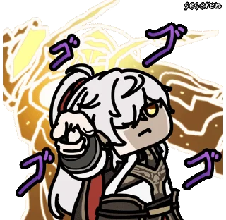 🌟 emoji Kurukurukururin_by_ilay Telegram sticker 18 of 50
