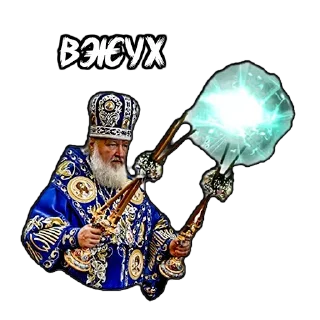 Sticker from Pop @stickersb2b