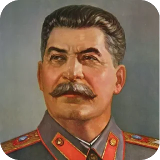 👍 emoji СССР ➡️ @Ctikerubot Telegram sticker 18 of 21