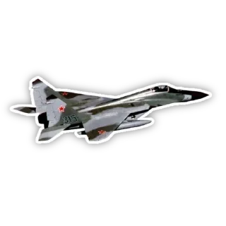 ✈ emoji СССР ➡️ @Ctikerubot Telegram sticker 9 of 21