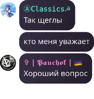 🏋‍♂️ emoji Пиздᴇᴧᴋᴀ🇺🇳 pack by @QuotLyBot Telegram sticker 7 of 21