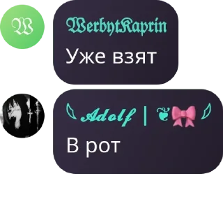 🙅‍♂️ emoji Пиздᴇᴧᴋᴀ🇺🇳 pack by @QuotLyBot Telegram sticker 13 of 21