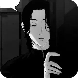 🕸 emoji 𝙝𝙚𝙤 𝙢𝙪𝙢𝙮𝙚𝙤𝙣𝙜. 🖇 @suiheroin Telegram sticker 22 of 69