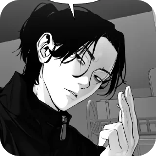 🕸 emoji 𝙝𝙚𝙤 𝙢𝙪𝙢𝙮𝙚𝙤𝙣𝙜. 🖇 @suiheroin Telegram sticker 21 of 69