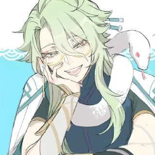 🍃 emoji БАЙ ԿЖУ  •  @fordgenshin Telegram sticker 8 of 26