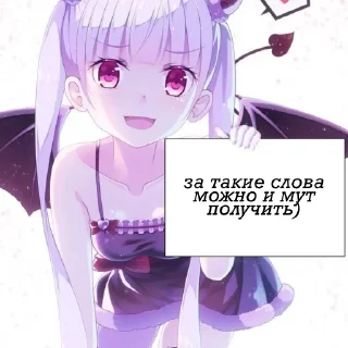 Sticker from для чатов