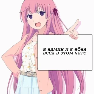 Sticker from для чатов