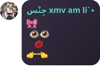 🎀 emoji лайтовские нагибаторы Telegram sticker 2 of 17