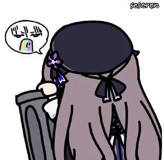 Sticker from Kurukurin