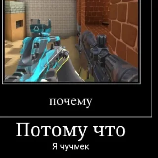 Sticker from Захаряша агаркоф ❤️