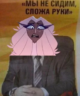 ⭐️ emoji 🌄 Создать новый набор @Stikerhi_bot Telegram sticker 8 of 41