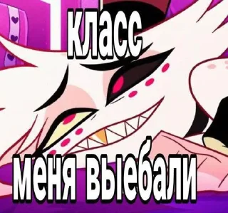 ⭐️ emoji 🌄 Создать новый набор @Stikerhi_bot Telegram sticker 19 of 41