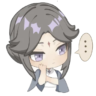 🧐 emoji люяо @heikewwjj Telegram sticker 19 of 30