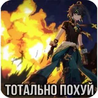 ❤ emoji Стикеры от Криса :3 Telegram sticker 8 of 119