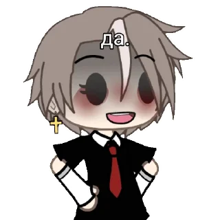 Sticker from мяф..