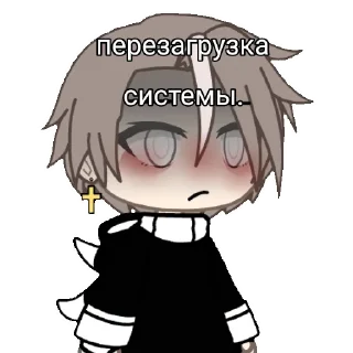 Sticker from мяф..