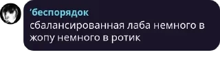 🙋‍♂️ emoji ІА-12 Кавунленд pack by @QuotLyBot Telegram sticker 1 of 106