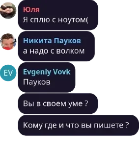 🚶 emoji ІА-12 Кавунленд pack by @QuotLyBot Telegram sticker 23 of 106