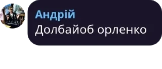 🧨 emoji ІА-12 Кавунленд pack by @QuotLyBot Telegram sticker 22 of 106